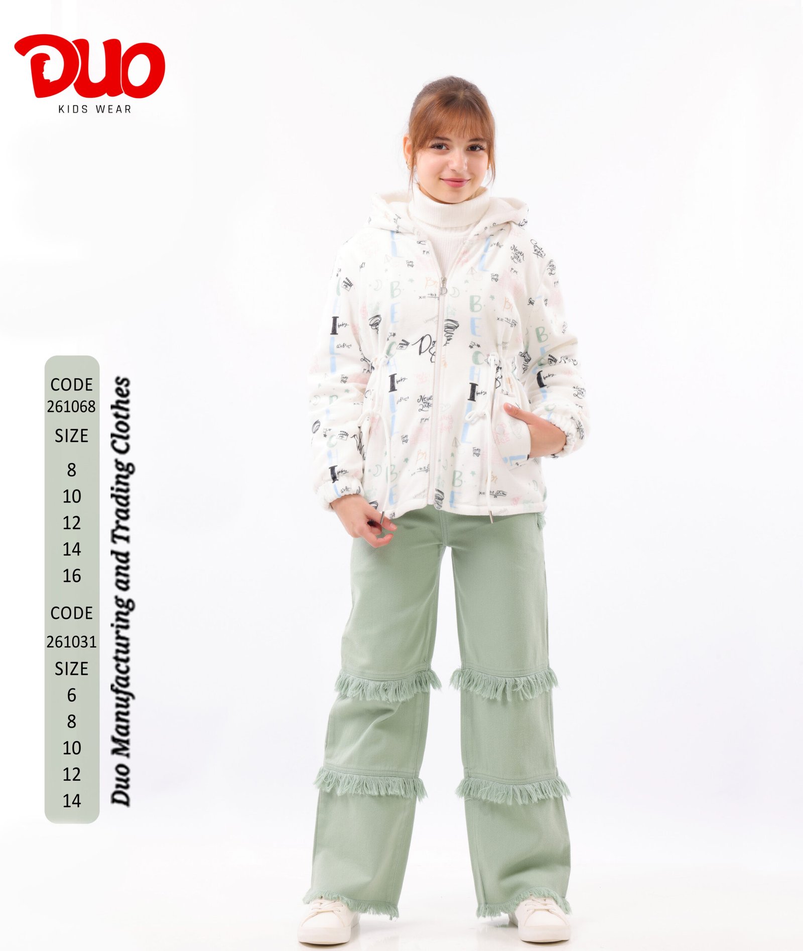 0F5A9319__2_-new Girls Jacket 261068 - الصورة 1